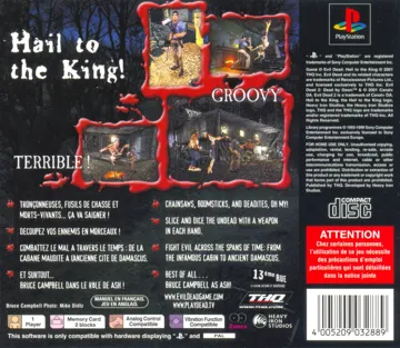 Evil Dead - Hail to the King (US) box cover back